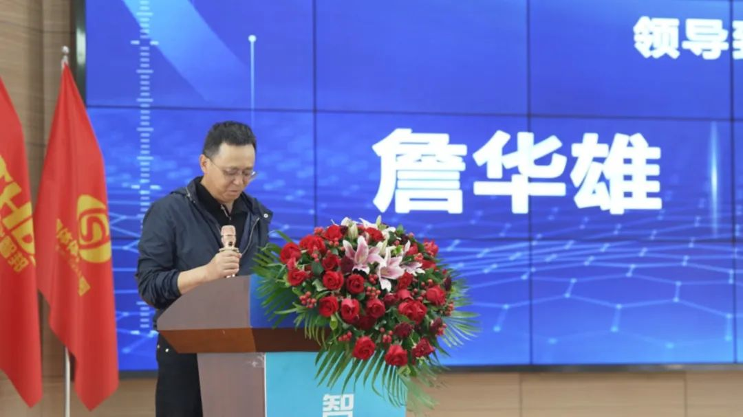 宇隧交通:三木華瑞戰(zhàn)略投資宇隧交通A輪增資擴(kuò)股