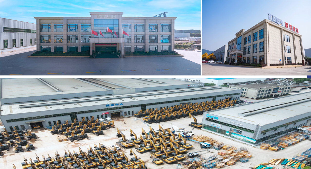 重慶工程機(jī)械再制造基地