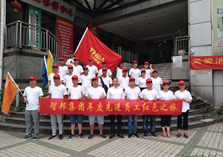 管理團(tuán)隊(duì)