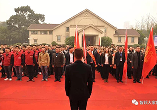 管理團(tuán)隊(duì)