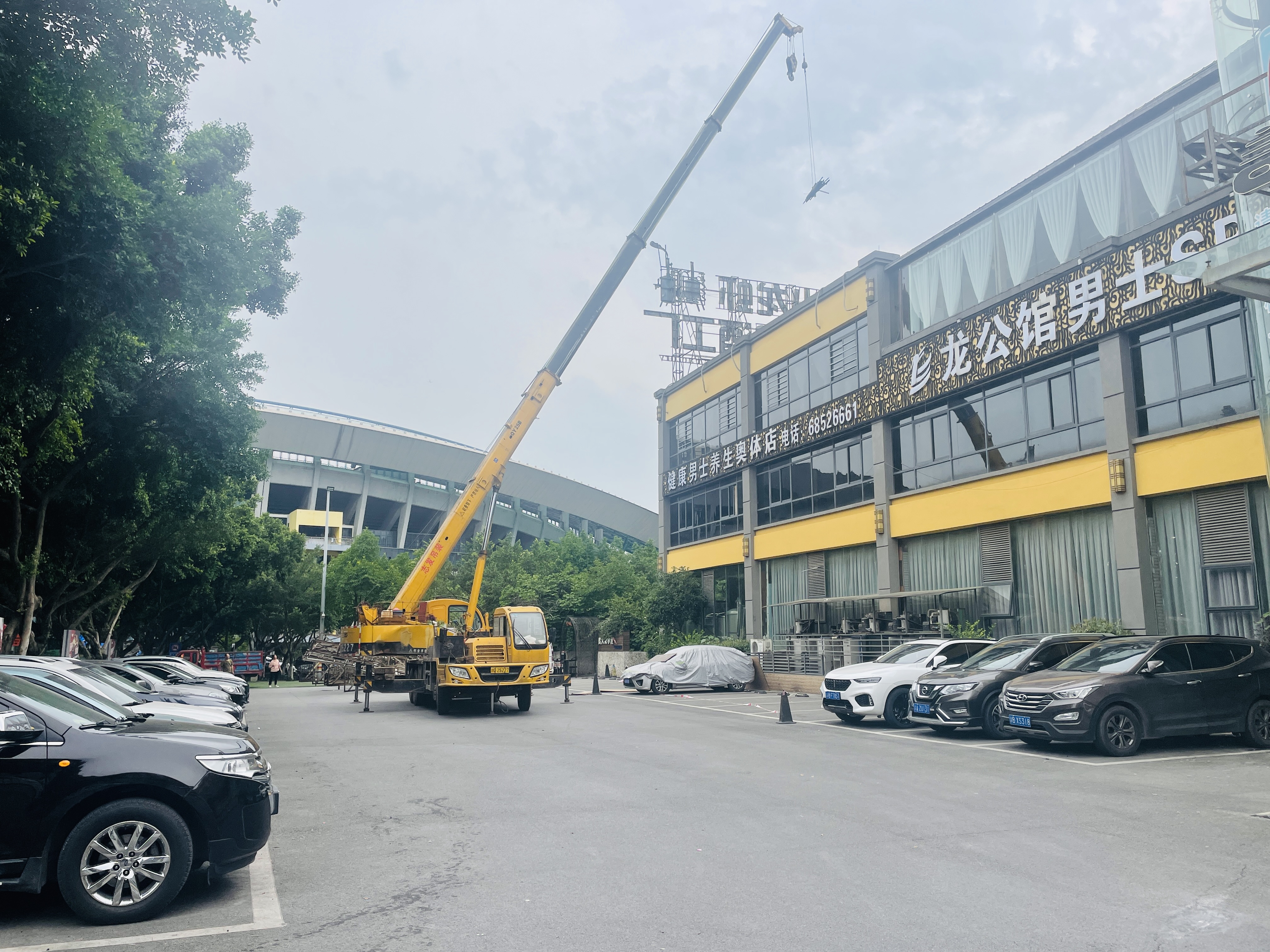 智邦集團百日安全活動圓滿收官！