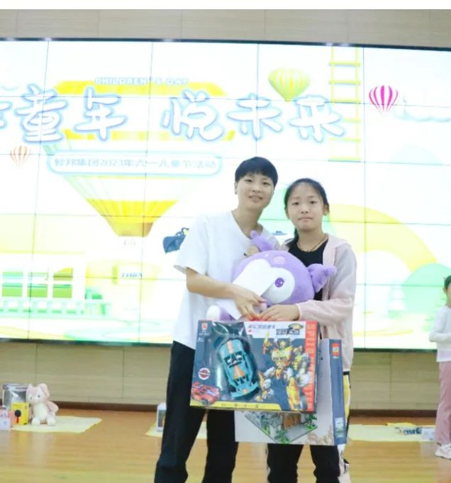 致童年 悅未來(lái)|智邦集團(tuán)2023年六一兒童節(jié)活動(dòng)圓滿(mǎn)舉行