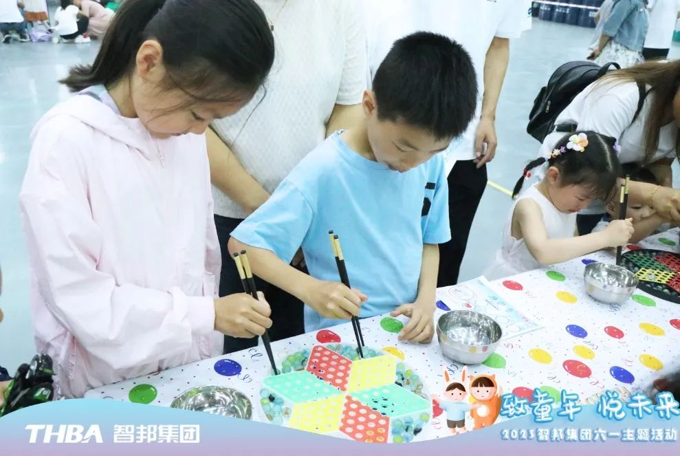 致童年 悅未來(lái)|智邦集團(tuán)2023年六一兒童節(jié)活動(dòng)圓滿(mǎn)舉行