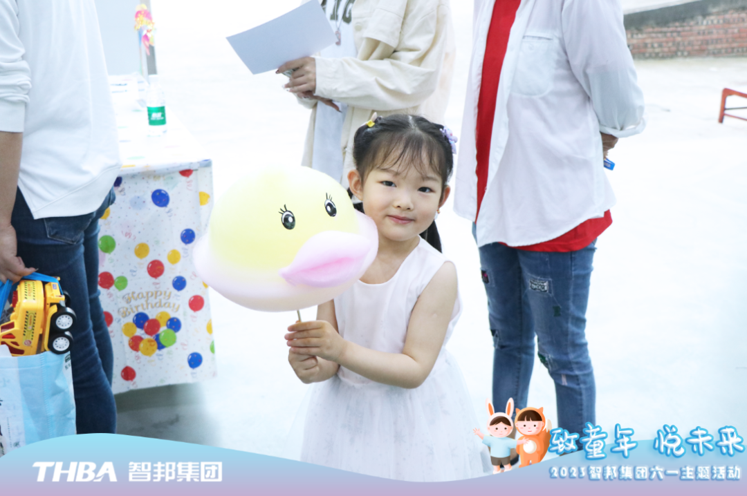 致童年 悅未來(lái)|智邦集團(tuán)2023年六一兒童節(jié)活動(dòng)圓滿(mǎn)舉行