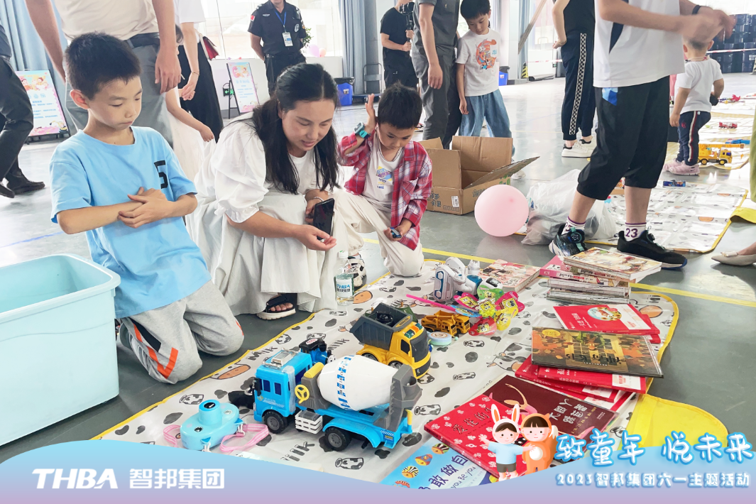 致童年 悅未來(lái)|智邦集團(tuán)2023年六一兒童節(jié)活動(dòng)圓滿(mǎn)舉行