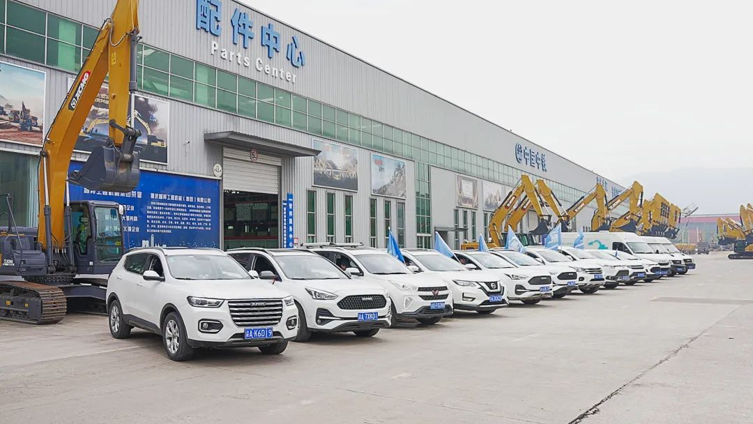 時間見證價值|徐工挖機第十一屆重慶智邦服務中國行出征！