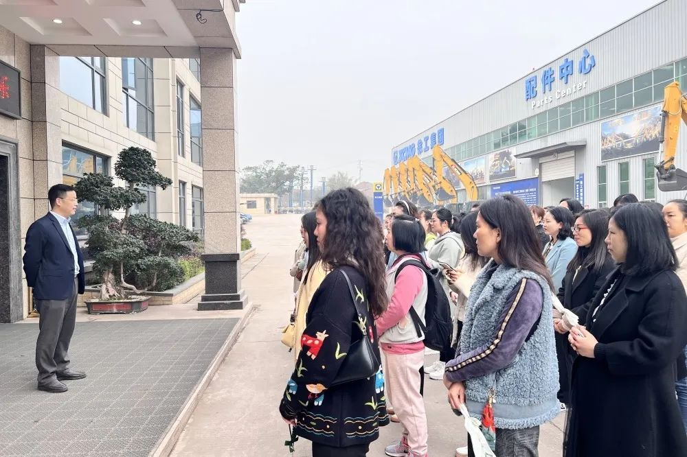 獻禮3.8節(jié)|勇做攀登者，奮進新未來