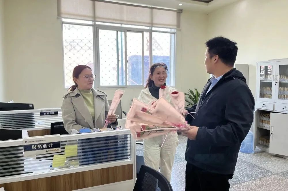 獻禮3.8節(jié)|勇做攀登者，奮進新未來