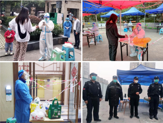 智邦集團(tuán)2022年四季度大事記