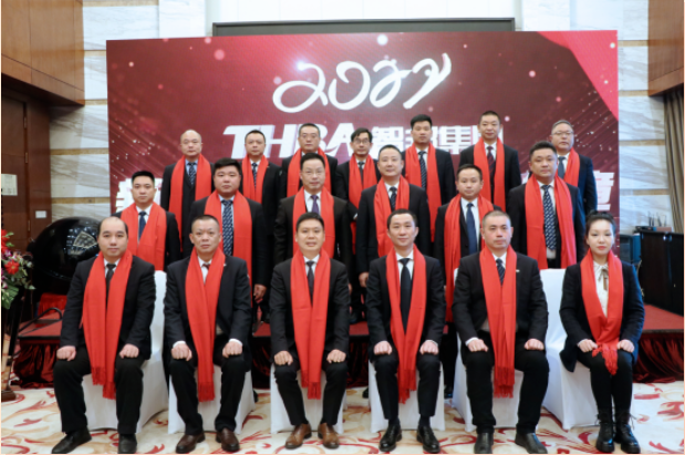 智邦集團(tuán)2022年一季度大事記