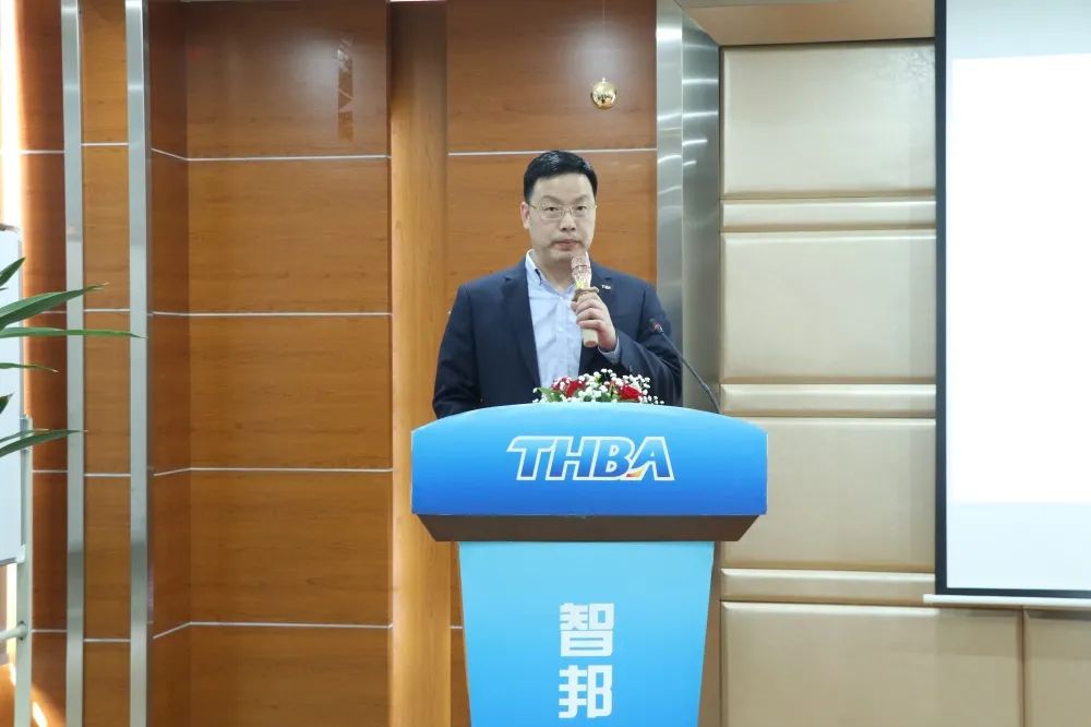 知禮儀 塑形象 打造職業(yè)女性新標桿