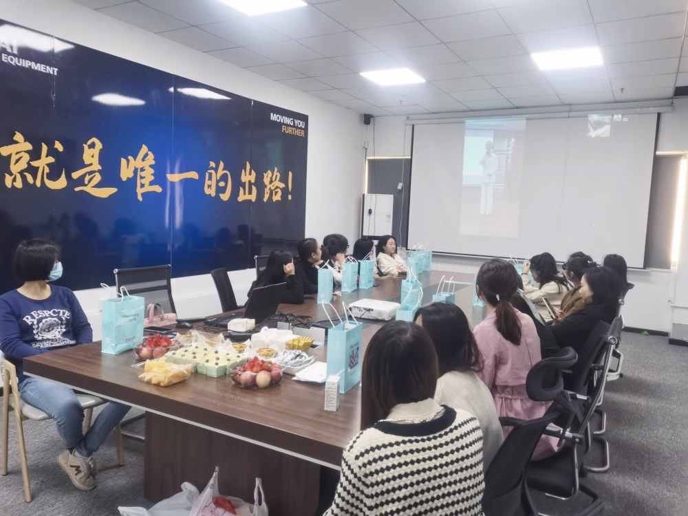 知禮儀 塑形象 打造職業(yè)女性新標桿