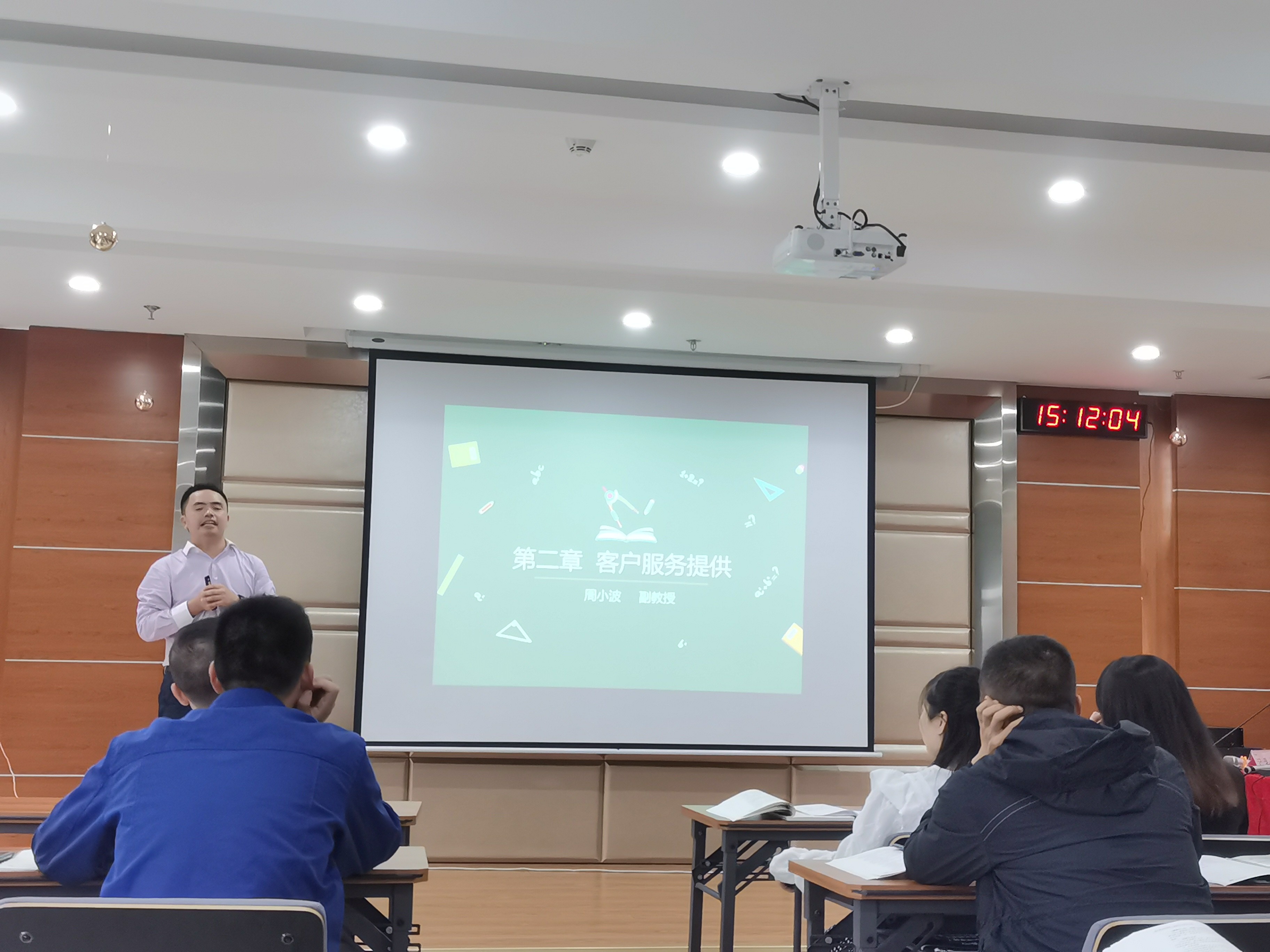 提升職業(yè)技能 強化學習賦能——智邦集團開展高級客戶服務管理師培訓