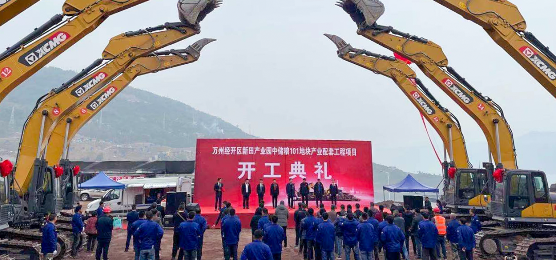 通江達海！徐工挖機助力萬州現(xiàn)代物流樞紐港建設