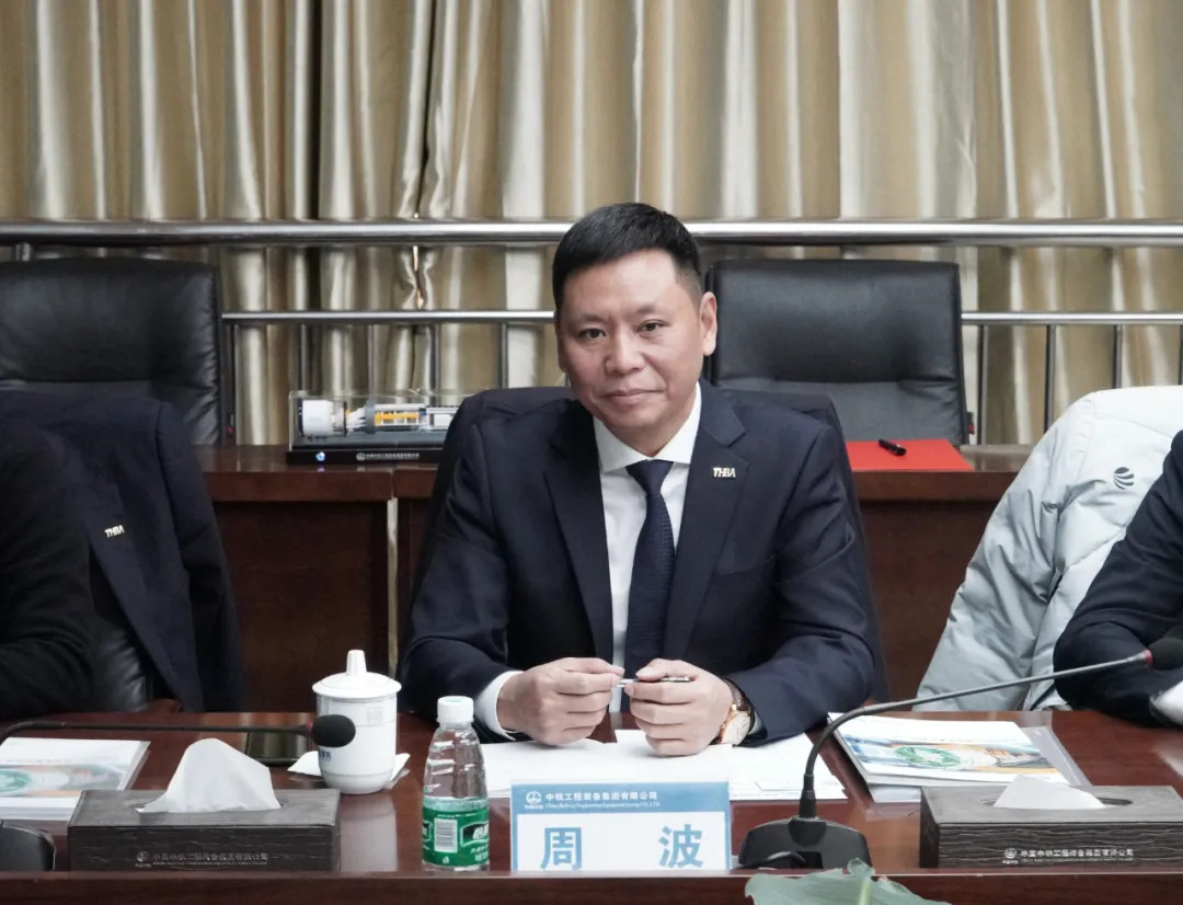 喜訊！重慶宇隧與中鐵裝備再次合作，成功簽約兩臺盾構(gòu)機！