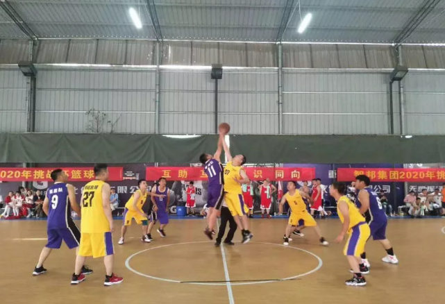 迎籃而上，挑戰(zhàn)自我