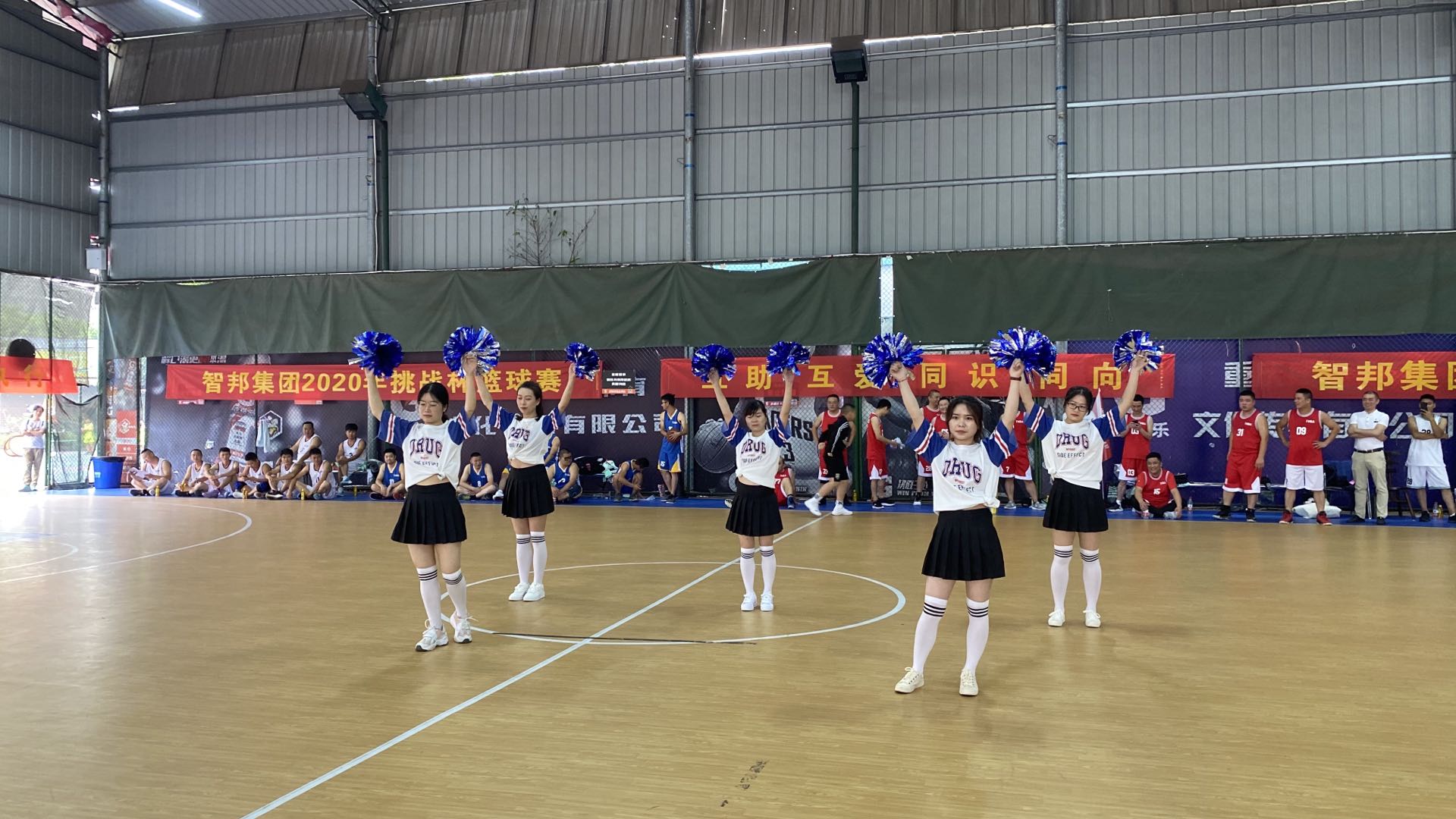 迎籃而上，挑戰(zhàn)自我