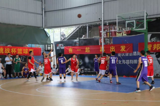 迎籃而上，挑戰(zhàn)自我