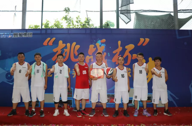 迎籃而上，挑戰(zhàn)自我