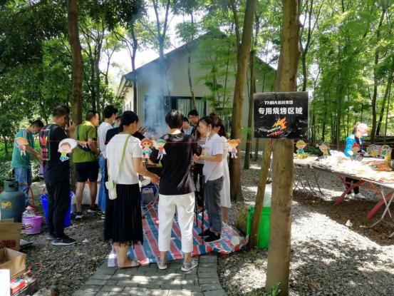 2020年六一兒童節(jié)活動(dòng)特別報(bào)道