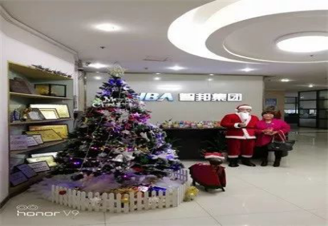 《文“話”十六年，智邦再出發(fā)》征文連載（四）