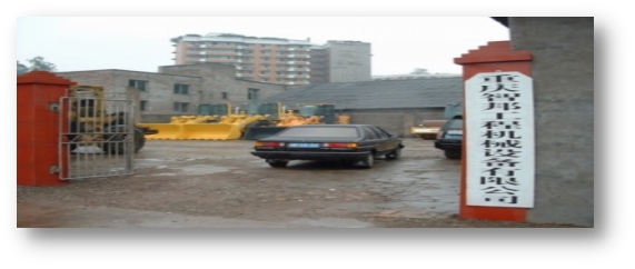 《文“話”十六年，智邦再出發(fā)》征文連載（四）