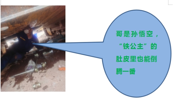 《文“話”十六年，智邦再出發(fā)》征文連載（二）