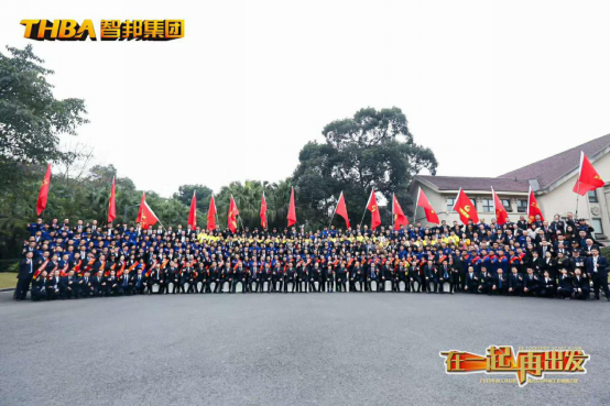 《文“話”十六年，智邦再出發(fā)》征文連載（一）