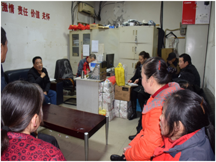 開(kāi)工了，向奮斗的智邦人致敬 --智邦集團(tuán)2018年開(kāi)工簡(jiǎn)報(bào)