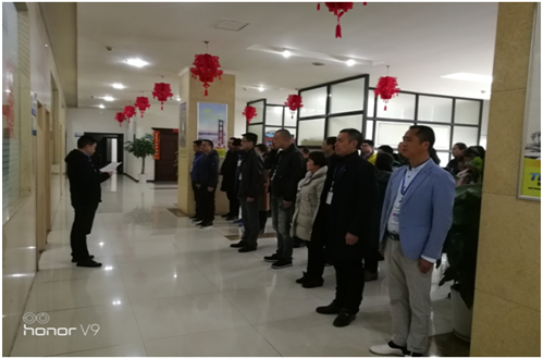 開(kāi)工了，向奮斗的智邦人致敬 --智邦集團(tuán)2018年開(kāi)工簡(jiǎn)報(bào)