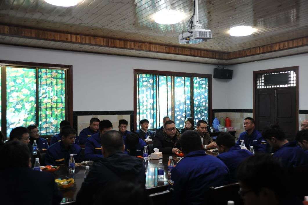 以廠為家、聚力匯智、共建智邦美好家園