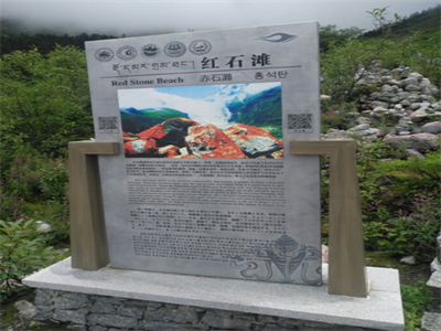 智邦集團(tuán)紅色之旅第二季蛟龍隊(duì)活動報道