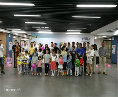 智邦寶貝你最棒 智邦大家庭2018年六一國際兒童節(jié)活動(dòng)特別報(bào)道