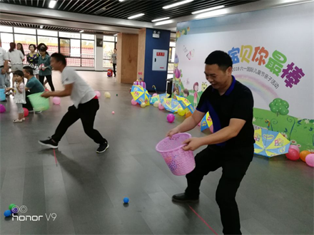 智邦寶貝你最棒 智邦大家庭2018年六一國際兒童節(jié)活動(dòng)特別報(bào)道