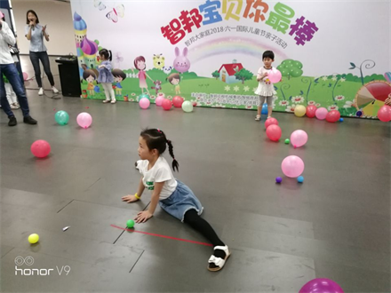 智邦寶貝你最棒 智邦大家庭2018年六一國際兒童節(jié)活動(dòng)特別報(bào)道