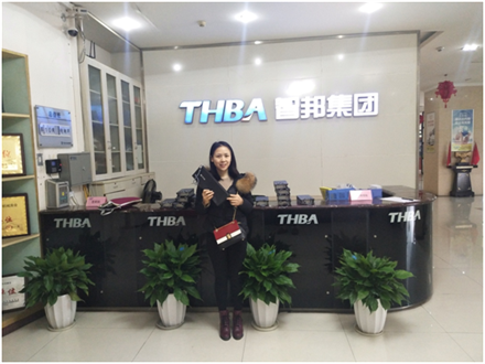 美麗人生，幸福女神 --智邦集團(tuán)2018年三八節(jié)特別報道