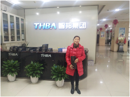 美麗人生，幸福女神 --智邦集團(tuán)2018年三八節(jié)特別報道