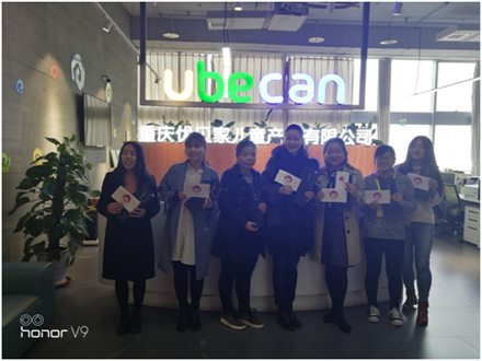 美麗人生，幸福女神 --智邦集團(tuán)2018年三八節(jié)特別報道