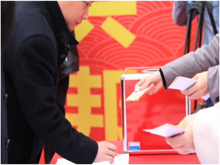 走進新時代、肩負(fù)新使命、踏上新時代 智邦集團2017年度工作會議暨 2018年新春團拜宴大會報道