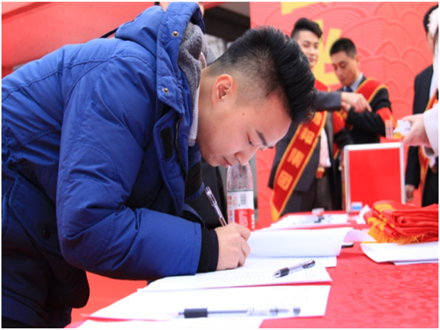 走進新時代、肩負(fù)新使命、踏上新時代 智邦集團2017年度工作會議暨 2018年新春團拜宴大會報道