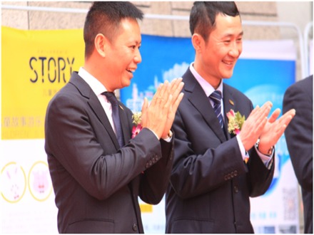 走進新時代、肩負(fù)新使命、踏上新時代 智邦集團2017年度工作會議暨 2018年新春團拜宴大會報道