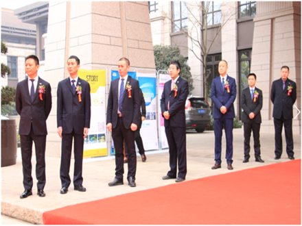 走進新時代、肩負(fù)新使命、踏上新時代 智邦集團2017年度工作會議暨 2018年新春團拜宴大會報道