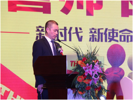 走進新時代、肩負(fù)新使命、踏上新時代 智邦集團2017年度工作會議暨 2018年新春團拜宴大會報道