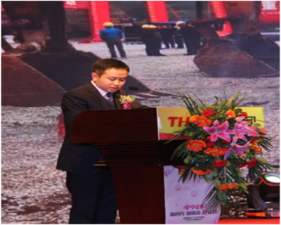 走進新時代、肩負(fù)新使命、踏上新時代 智邦集團2017年度工作會議暨 2018年新春團拜宴大會報道