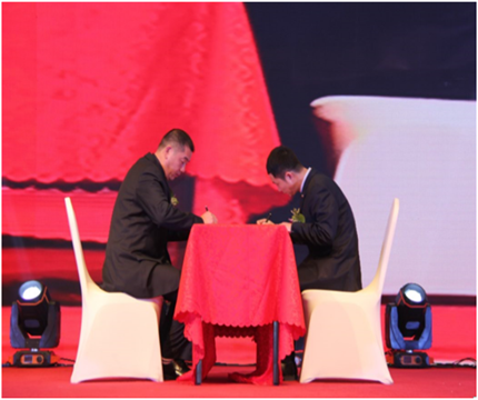 走進新時代、肩負(fù)新使命、踏上新時代 智邦集團2017年度工作會議暨 2018年新春團拜宴大會報道