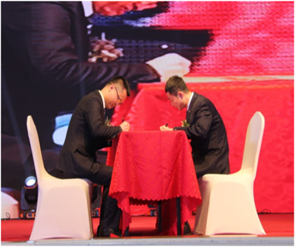 走進新時代、肩負(fù)新使命、踏上新時代 智邦集團2017年度工作會議暨 2018年新春團拜宴大會報道