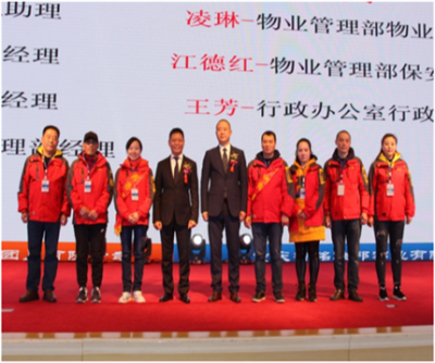 走進新時代、肩負(fù)新使命、踏上新時代 智邦集團2017年度工作會議暨 2018年新春團拜宴大會報道