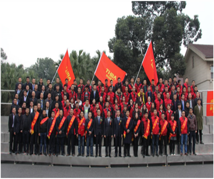 走進新時代、肩負(fù)新使命、踏上新時代 智邦集團2017年度工作會議暨 2018年新春團拜宴大會報道