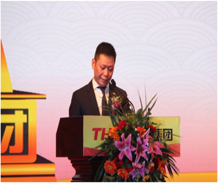 走進新時代、肩負(fù)新使命、踏上新時代 智邦集團2017年度工作會議暨 2018年新春團拜宴大會報道