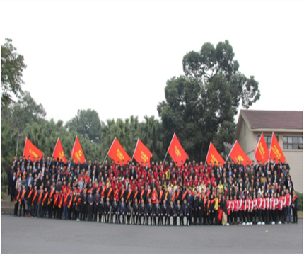 走進新時代、肩負(fù)新使命、踏上新時代 智邦集團2017年度工作會議暨 2018年新春團拜宴大會報道